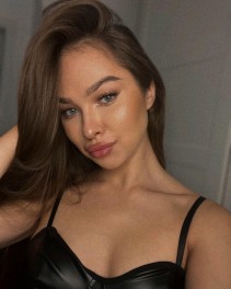 Фото проститутки Настя №3 в городе Усолье-Сибирское