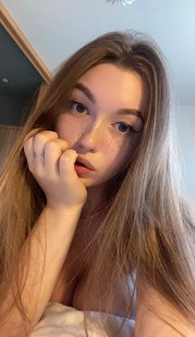 Фото проститутки Настя №1 в городе Усолье-Сибирское