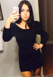 Фото проститутки Марина №1 в городе Усолье-Сибирское