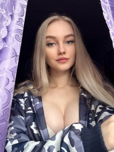 Фото проститутки Вика №1 в городе Усолье-Сибирское