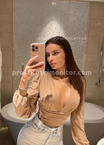 Аня, Г. Усолье-Сибирское