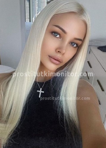 Ева, Г. Усолье-Сибирское