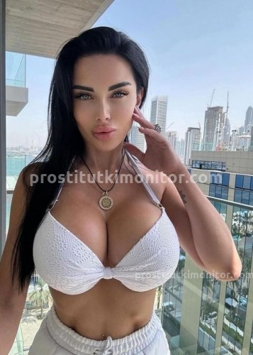 Карина, Г. Усолье-Сибирское