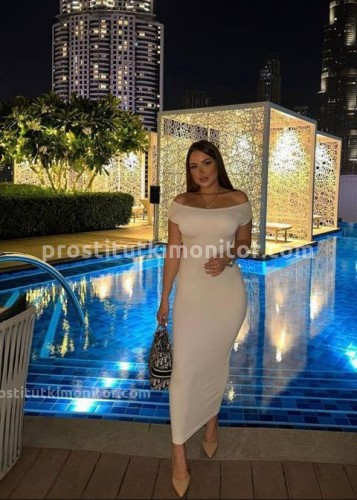 Картиночка, Г. Усолье-Сибирское