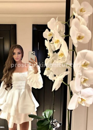 Кира, Г. Усолье-Сибирское