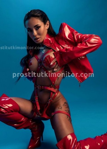 Кира, Г. Усолье-Сибирское