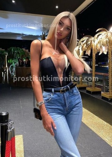 Лина, Г. Усолье-Сибирское