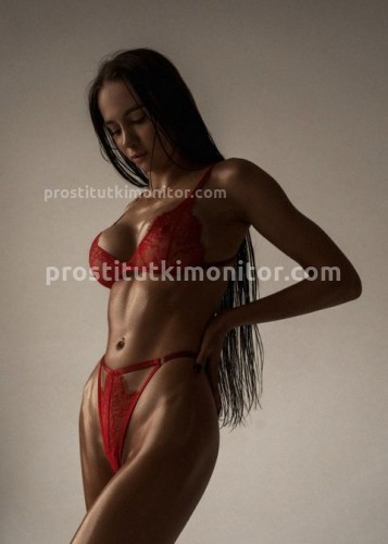 Милана, Г. Усолье-Сибирское