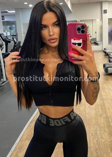 Нелли, Г. Усолье-Сибирское