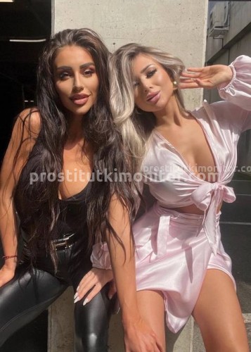 Юля, Г. Усолье-Сибирское